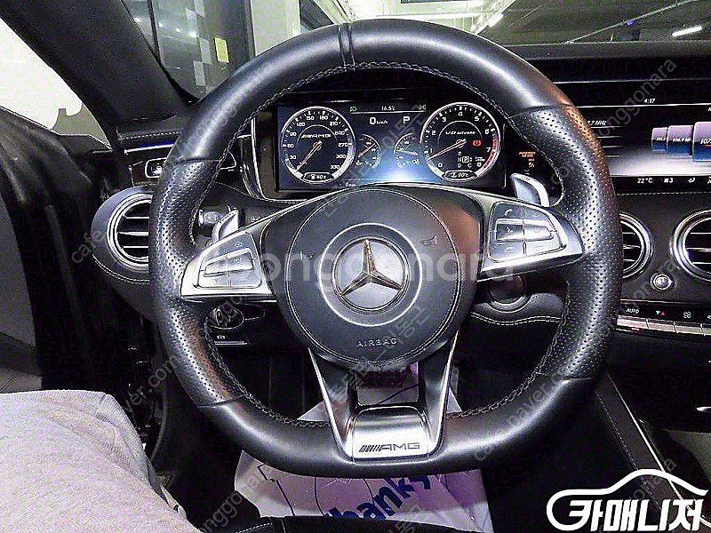 [벤츠]S클래스-W222 S 63 AMG 4MATIC ...--8