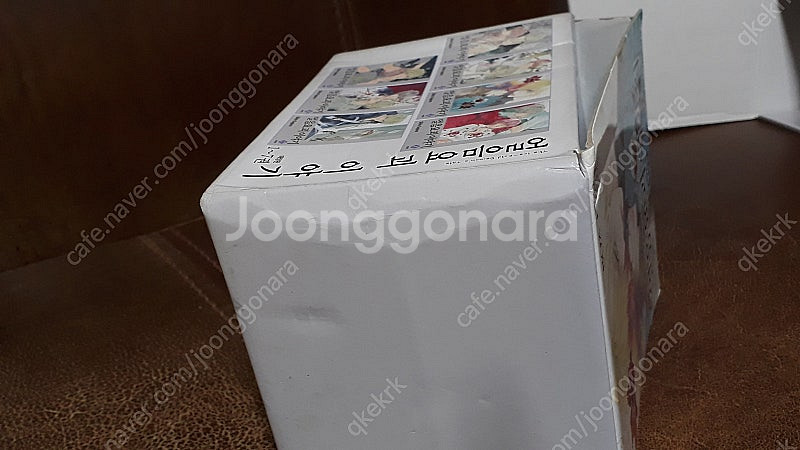 얼음요괴이야기애장판 박스세트 실버다이야몬드 아리아 아쿠...--9
