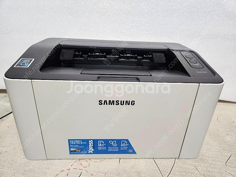 삼성 sl-m2023w 흑백 레이져프린터 (무선연결) ...--0