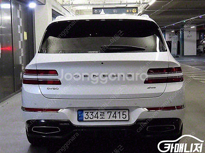 [제네시스]GV80 가솔린 3.5T AWD | 2023...--5