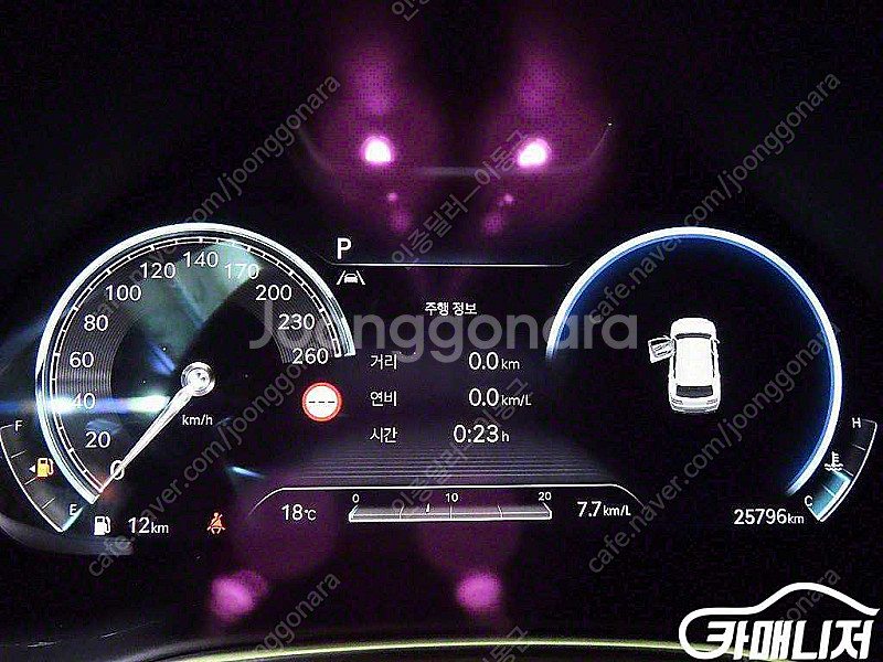[제네시스]GV80 가솔린 3.5T AWD | 2023...--9