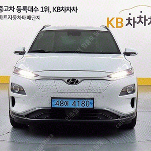 현대 코나 중고 코나 중고자동차 흰색 2019년식 프리미엄 수원중고차