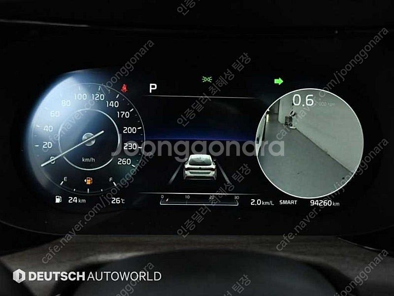 K5 중고차 시세 흰색 2020년식 2.0 노블레스 중...--8