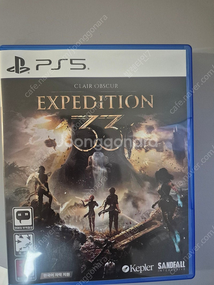 PS5 옵스퀴르 원정대33 판매합니다--0