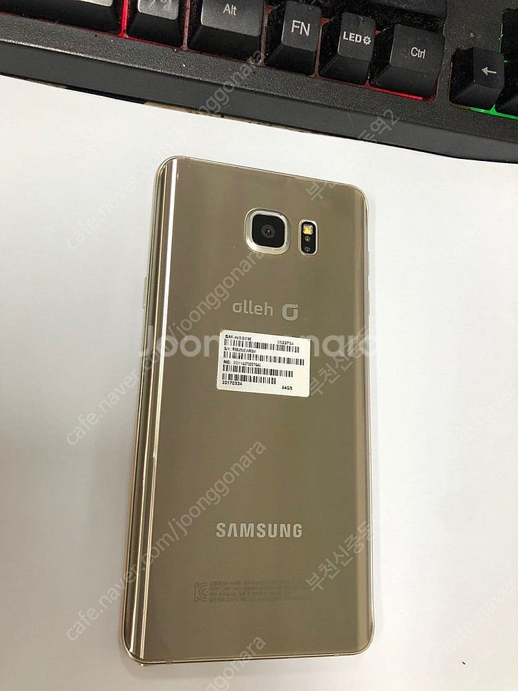 195525 KT 갤럭시노트5 골드 AA급 64GB 무...--0