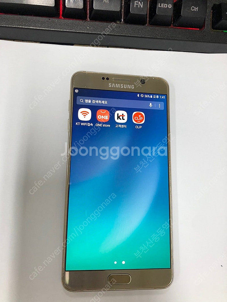 195525 KT 갤럭시노트5 골드 AA급 64GB 무...--2