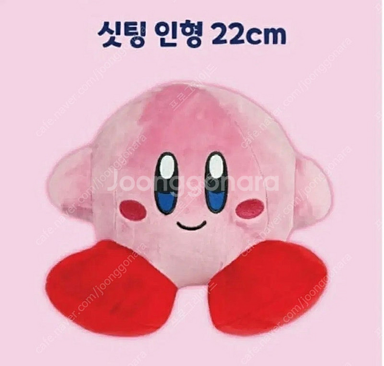 별의커비 일본 정품 마스코트 홀더/싯팅인형, 궁굼인형 ...--0