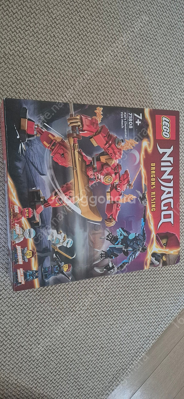 71808 레고 정품 닌자고 카이의 엘리멘탈 파이어 로봇 반값택포 금액--0