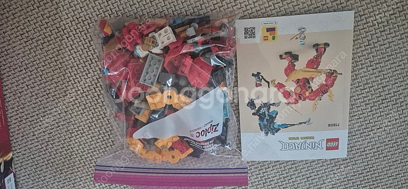 71808 레고 정품 닌자고 카이의 엘리멘탈 파이어 로봇 반값택포 금액--2