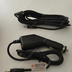 크레모아 정품차량용충전기.연장선