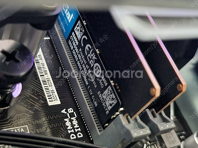 성능 좋은 소형 PC(사양은 게시물 참조)--3