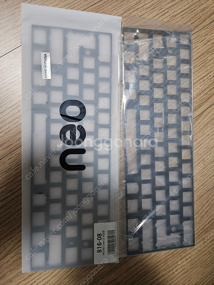 네오60코어/neo60core 알루 보강판--0