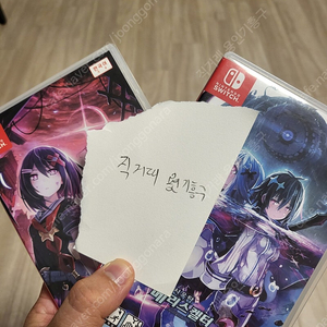 신옥탑 메리스컬터 1,2편 일괄(택포)