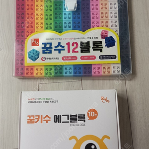 ㅣㅡ