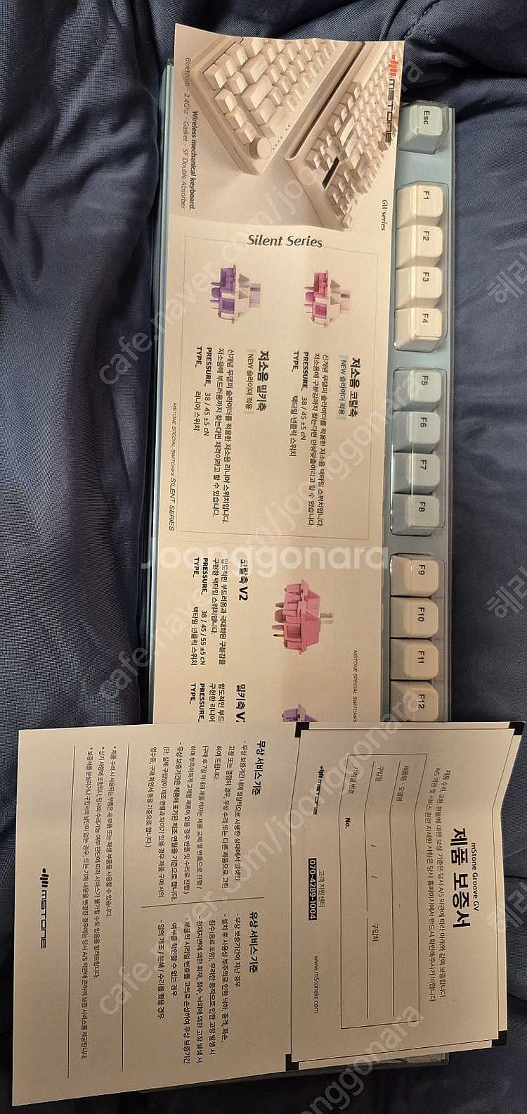 그루브스톤 GV10 수제풀윤활 104키 유선 기계식--2