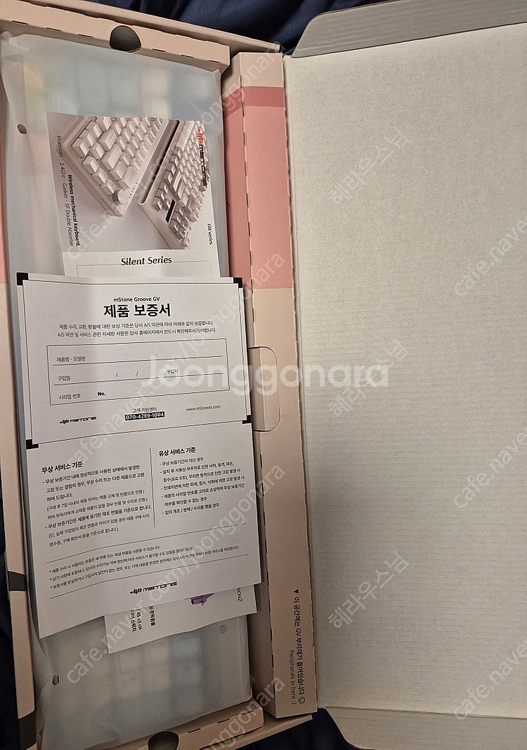 그루브스톤 GV10 수제풀윤활 104키 유선 기계식--4