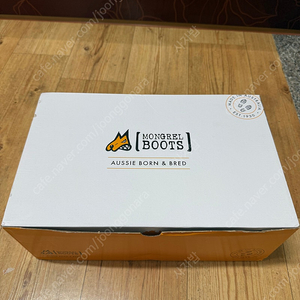 몽그렐 안전화 275 uk8.5