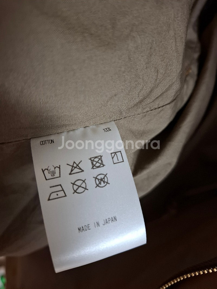 모지토 조지코트(MOJITO GORGE'S COAT) XL사이즈--6