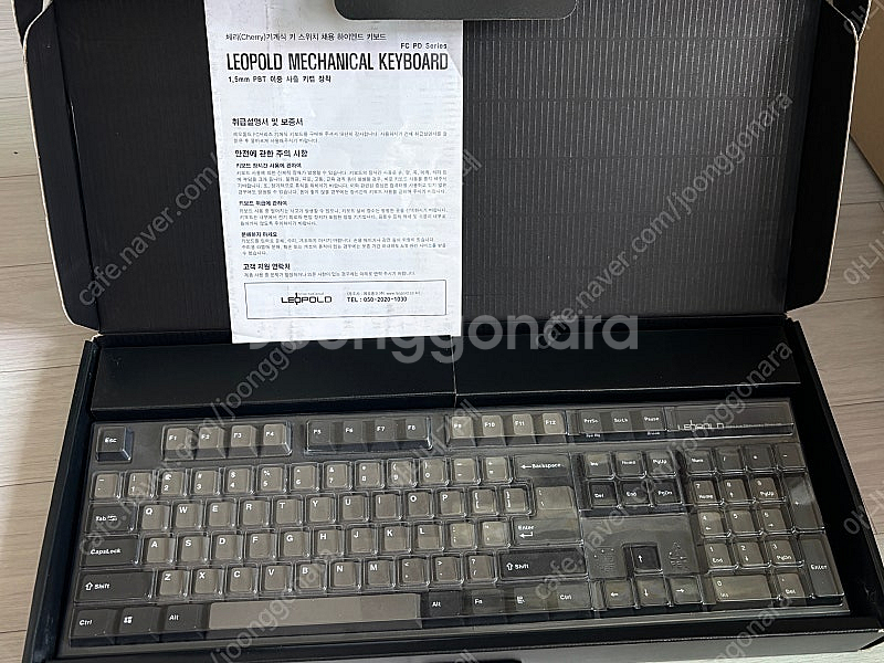 레오폴드 FC900R PD 저소음적축 풀박스 (영문 키...--1