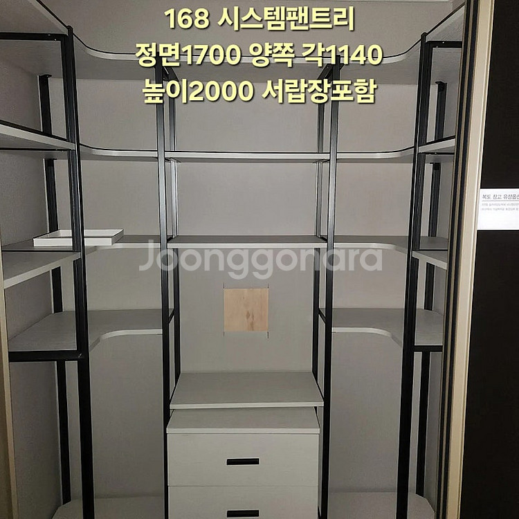 전라도,경상도에서가장가까운️모델하우스전시상품판매하는곳(중...--7