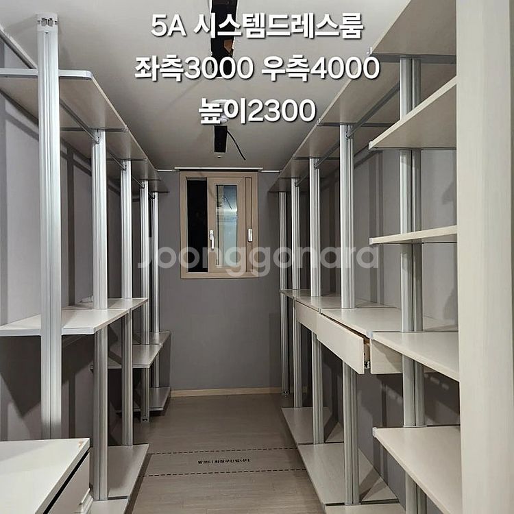 전라도,경상도에서가장가까운️모델하우스전시상품판매하는곳(중...--8