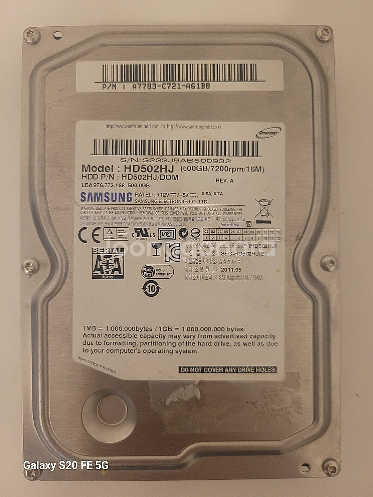 WD HDD 1000GB + 삼성 500GB 급처--1