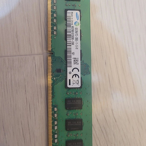 상태좋은 삼성 램 8GB