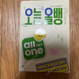 변우석 맥세이프 보조배터리 미개봉