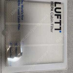 미개봉 새상품 루프트 필터 LUFTT LHC 121