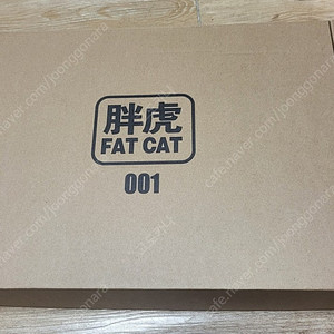 팻 캣 ( fat cat) 퍼스트 건담