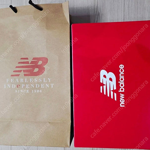 뉴발란스 퓨어셀 레벨v5 새상품 265