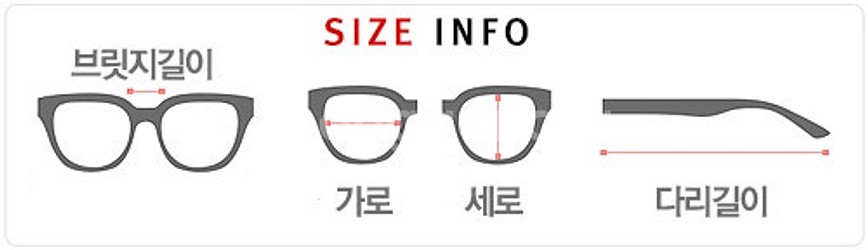 [John Varvatos 정품] 존바바토스 안경테 새...--8