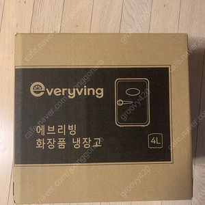 에브리빙 4L 미니 화장품냉장고 4L LIME-0430F