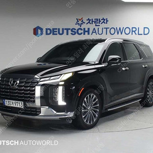 현대 팰리세이드 중고 가격 팰리세이드 중고차 검정색 2023년식 36,788km 가솔린 3.8 4WD 캘리그라피 중고차카페