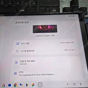 Y700 2세대 글로벌롬. 키시울트라 일괄 판매합니다.