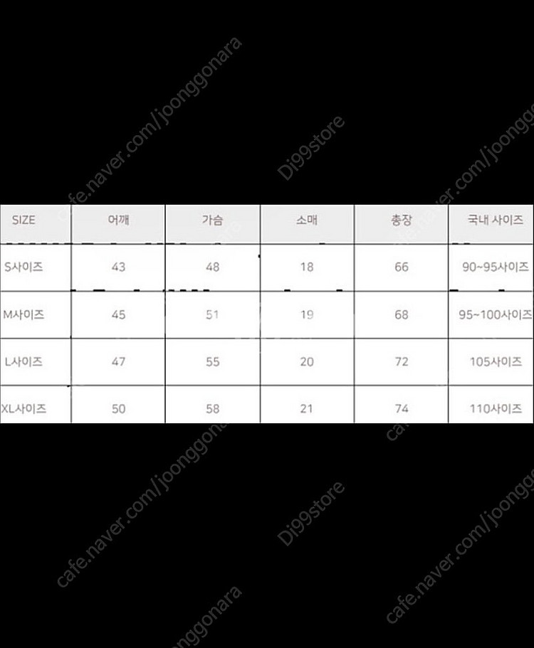특가) 폴로 랄프로렌 클래식핏 라운드 반팔 티셔츠 3컬...--4