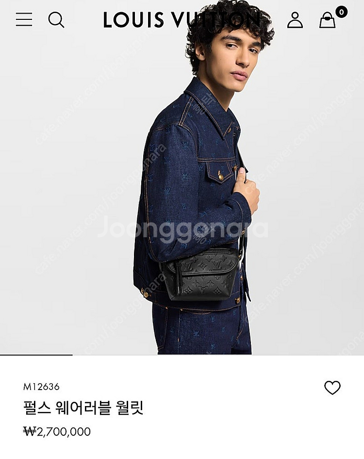 루이비통 펄스 올레더 웨어러블 월릿 크로스백--1