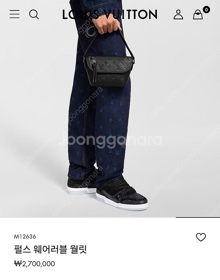 루이비통 펄스 올레더 웨어러블 월릿 크로스백--2