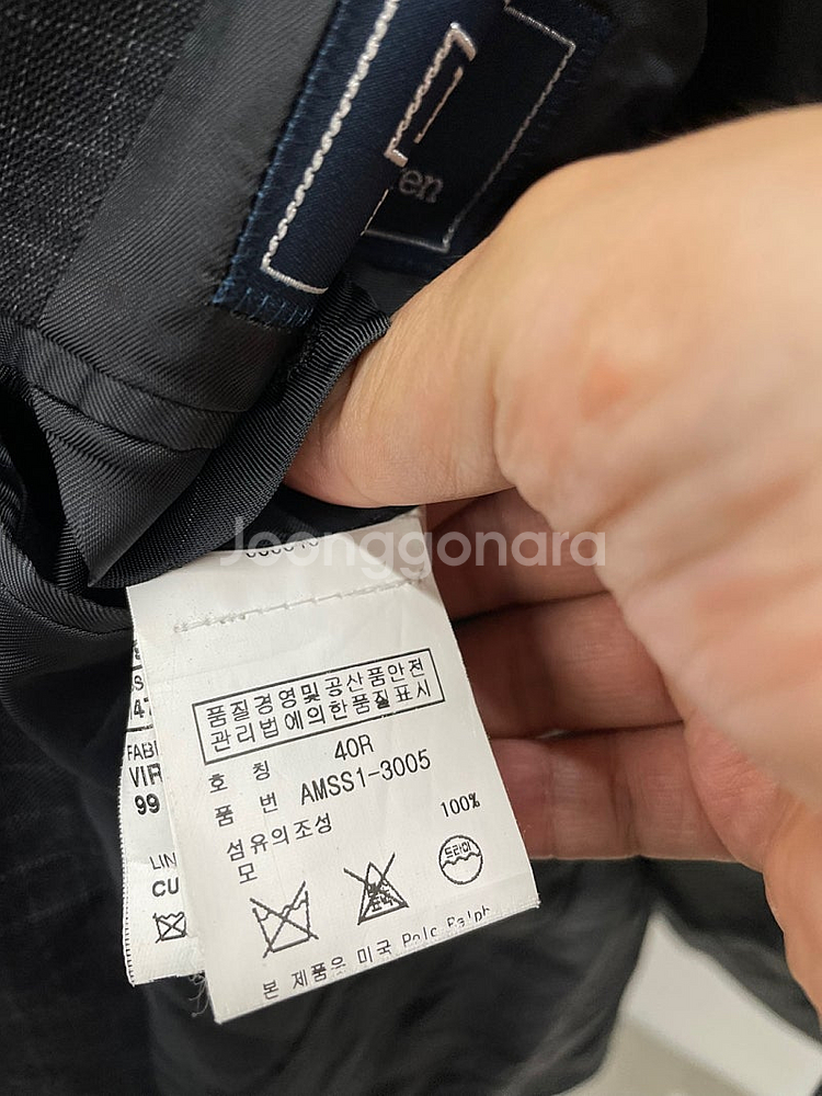 100~105,32)폴로 랄프로렌 이태리 꼬르넬리아니 ...--3