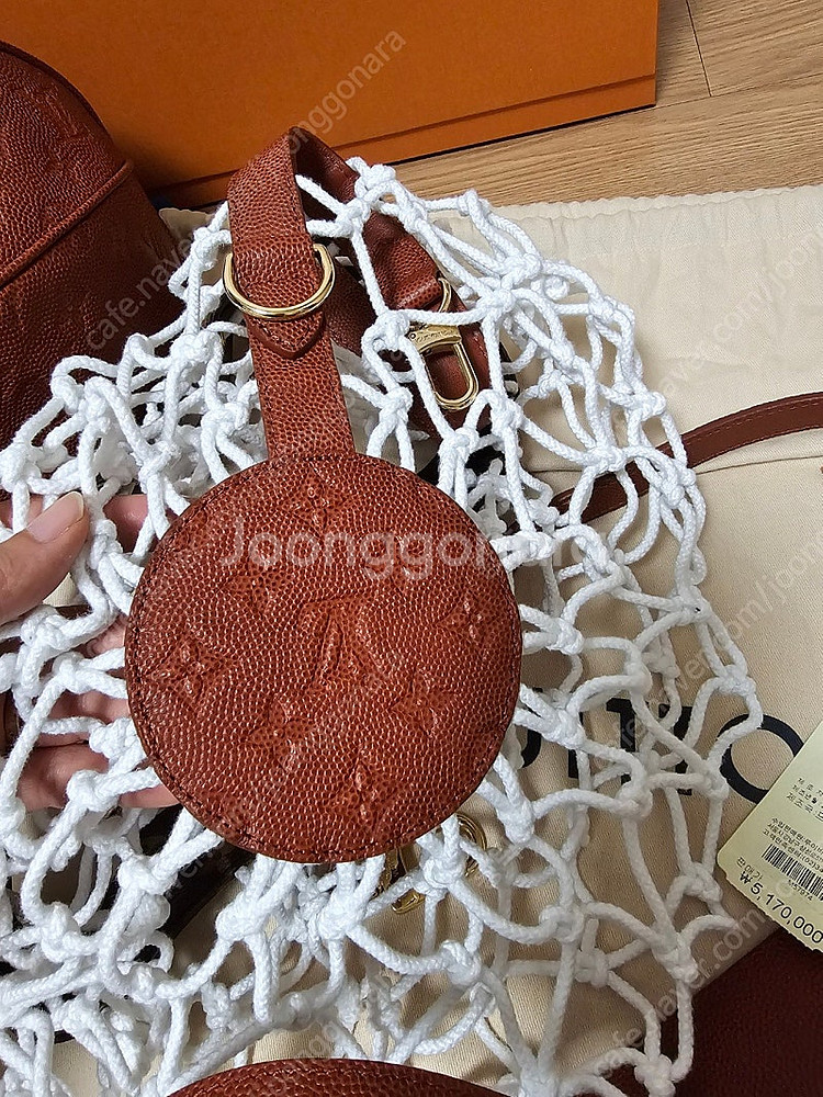 루이비통 버질아블로 NBA 한정판 농구공 메신저백 (새...--7