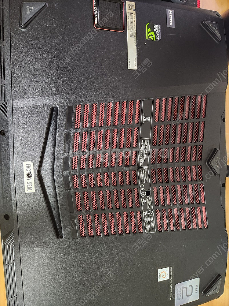 MSI 게이밍 노트북 i7-7820HK / 17.3인치...--1