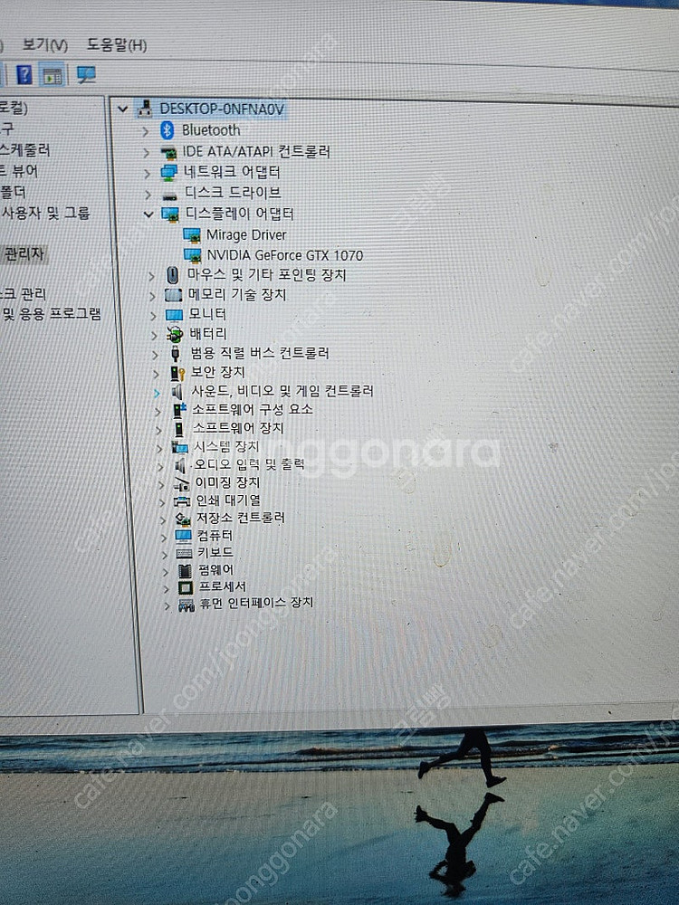 MSI 게이밍 노트북 i7-7820HK / 17.3인치...--3