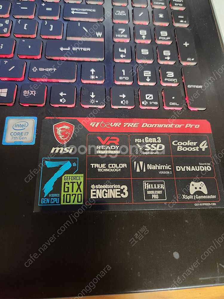 MSI 게이밍 노트북 i7-7820HK / 17.3인치...--5