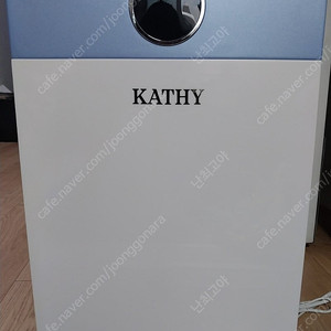 Kathy 공기청정기