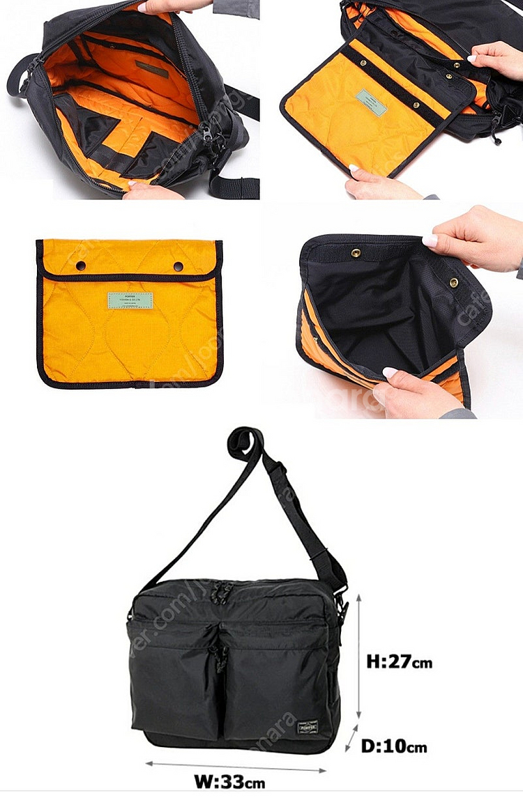 요시다 포터 숄더백(855-07415 ) 라지사이즈 블랙 일본직구상품--2