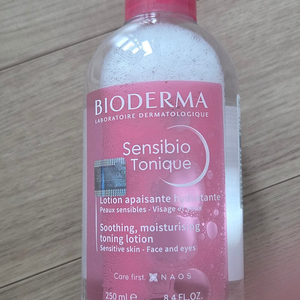 바이오더마 센시비오 토너 250ml