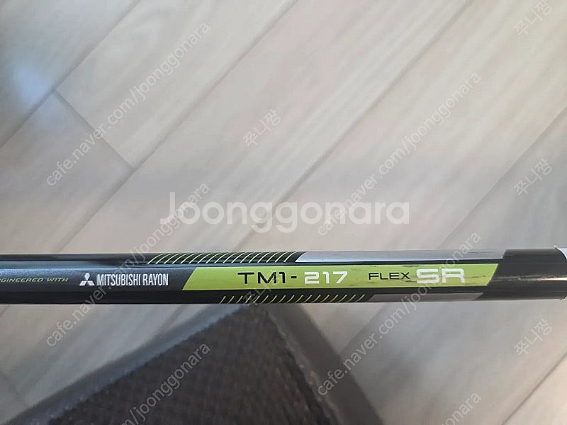 남성용테일러메이드M2 SR. 핑3번우드G400--2