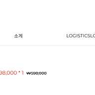 엑스피펜 XP-PEN Artist 22(2세대)