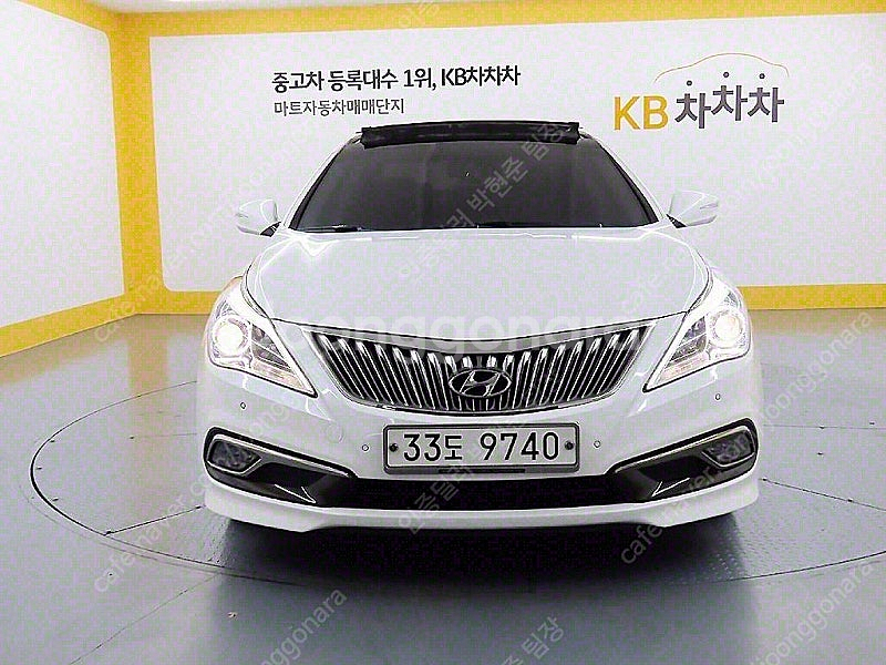 그랜저 중고 가격 중고 그랜저 흰색 2015년식 HG3...--0