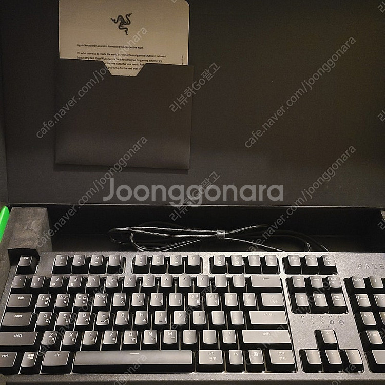 [미개봉 새상품] 정발판 RAZER 블랙위도우 V3 기...--2